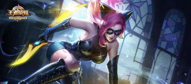 阿轲新皮肤最新爆料,神秘面纱下的绝世刺客 第1张 阿轲新皮肤最新爆料,神秘面纱下的绝世刺客 第1张