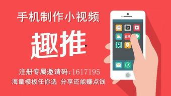 怎么获取爆料视频,轻松掌握一手资讯 第2张 怎么获取爆料视频,轻松掌握一手资讯 第2张